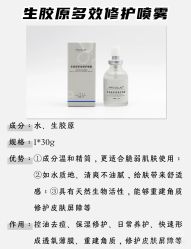 -栖SPA·ONDA ·海菲秀·皑皑科技美肤中心