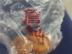 -詹记桃酥(百盛店)