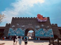 -东海半边山旅游度假区
