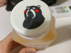 -全家便利店(金融中心店)