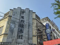 -两江国际影视城