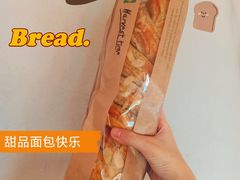 -风车面包