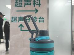 -北京市中关村医院