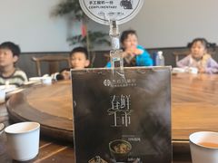 -雨后行菜(报慈北路店)