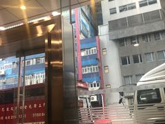 -香港悦品海景酒店