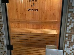 -天津君隆威斯汀酒店
