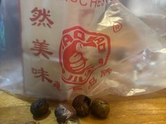 -小宝栗子(西安道店)
