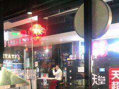 大堂-马路牙子地桌烤肉(工体店)