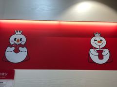 门面-蜜雪冰城(桂林胡同店)
