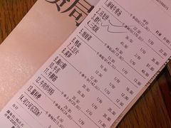 -牛事制造局牛肉火锅(莲岳路店)