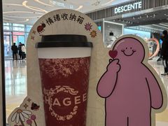-沈阳铁西万象汇