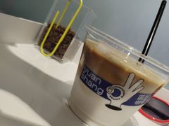 -YECLIP COFFEE黄色回形针咖啡