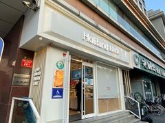 门面-好利来(宣武门店)