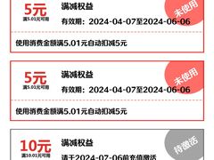 -汉堡王(正弘城店)