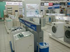 -农工商超市(金沙江路店)
