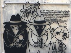 -槟城街头艺术街区