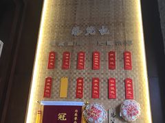-锡笼记·无锡小笼(新明路店)