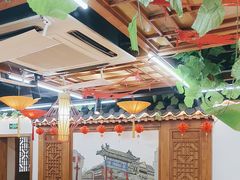 -津沽小院(天津之眼店)