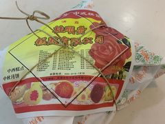 -桂顺斋(西花市店)