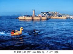 -东港音乐喷泉广场
