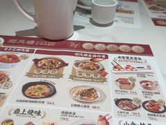 -避风塘·金牌店·夜宵(金玉兰店)