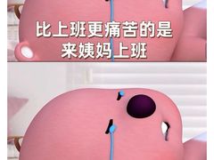 -颐而康·按摩·艾灸·足疗(汽车东站店)