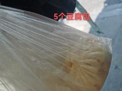 -吴山烤禽 (吴山路店)