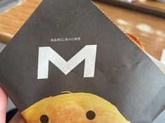 -魏家凉皮(红旗厂店)