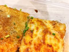 三鲜豆皮-老通城豆皮大王(吉庆街店)