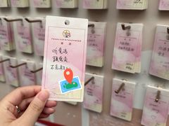 -中国社会主义青年团中央机关旧址纪念馆