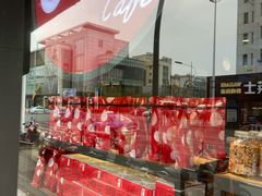 -85度C(常熟海虞店)