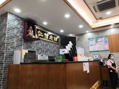 -仁信老铺(华盖路店)