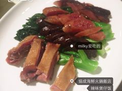 -協成海鮮火鍋(老店)