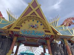 -七彩云南欢乐世界