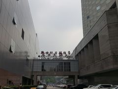 -北京新世纪饭店(动物园地铁站店)
