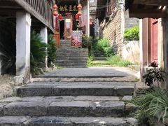 -姚家豆花