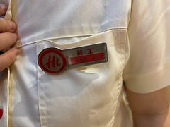 -海底捞火锅(六合天街店)