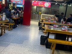 -古彭7只羊·招牌白串·碳锅羊肉旗舰店