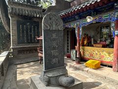 -玉泉观
