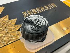 -圣丰城酒家·宴会(宝安大仟里店)