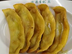 -清真蒋有记(秦虹路店)