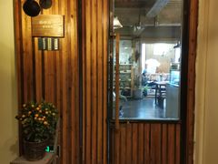 门面-仙峰天然面包(迎宾路店)