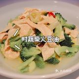 人间四月，美食不可辜负——江城小馆陕南妈妈菜