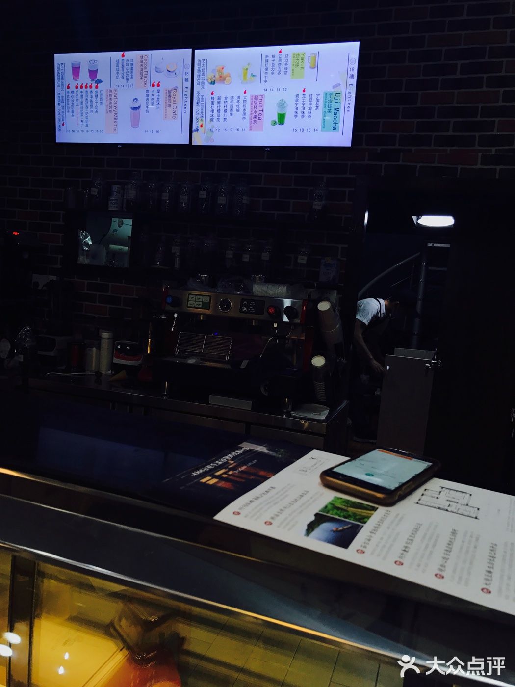 弟弟说很好吃，我吃了一口还可以哦 店面非常好找