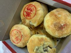 鲜肉月饼-新川饮食(新川小区店)