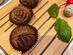 核桃酥-万丽轩·粤菜(王府井金茂万丽酒店)