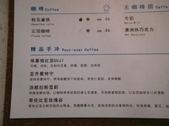 -OZ cafe(南昌路店)