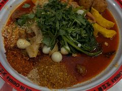 -文立新麻辣烫(合生汇21街区店)
