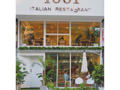 门面-1861意大利餐厅(文化广场店)