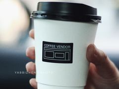 榛子拿铁-CoffeeVendor(西乡店)